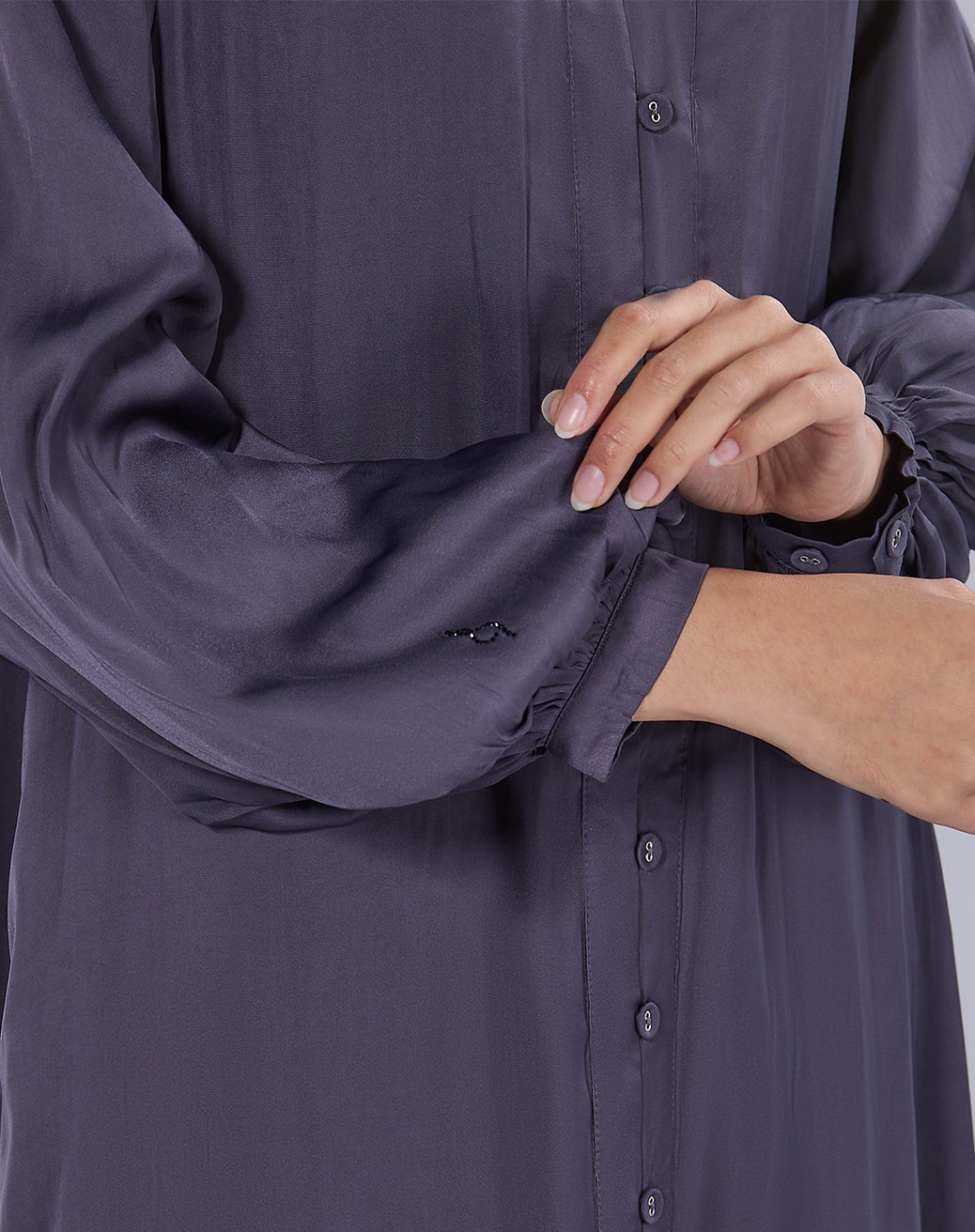 SIDRA JUBAH
